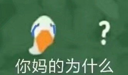 爆料吃瓜文案搞笑图片高清,揭秘高清搞笑爆料图背后的笑料人生